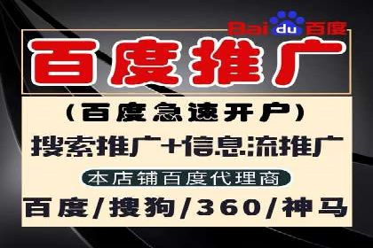 精准定位：信息流广告在某领域的成功应用